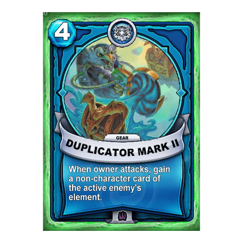 Air Gear - Duplicator Mark II